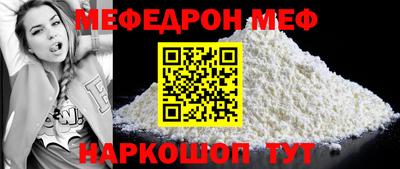 твердый Изобильный