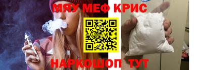 твердый Изобильный