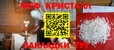 твердый Изобильный