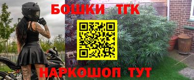 ALPHA PVP Заводоуковск