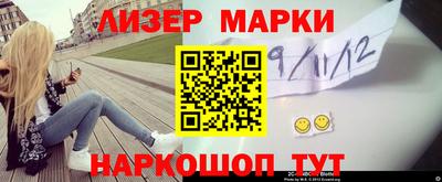 прущая мука Ипатово