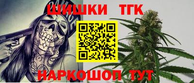 прущая мука Ипатово