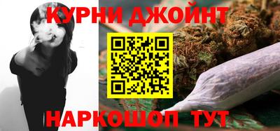 ALPHA PVP Заводоуковск