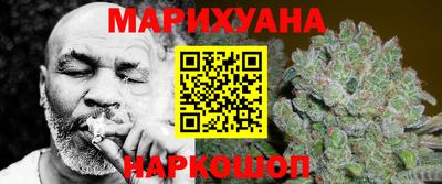 ALPHA PVP Заводоуковск