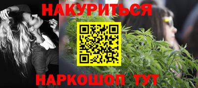 прущая мука Ипатово