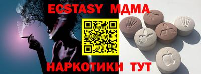прущая мука Ипатово