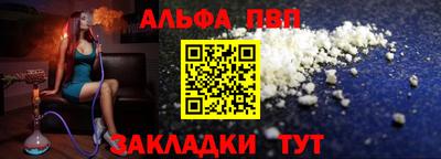 бутик Ирбит