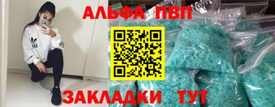 прущая мука Ипатово