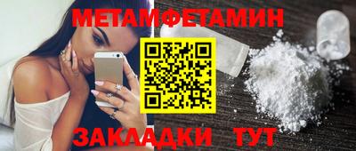 твердый Изобильный