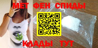 бутик Ирбит