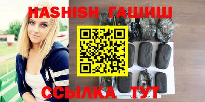 прущая мука Ипатово