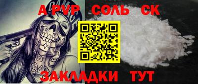 твердый Изобильный