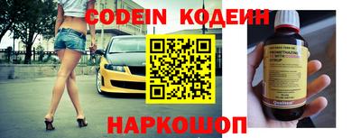 ALPHA PVP Заводоуковск