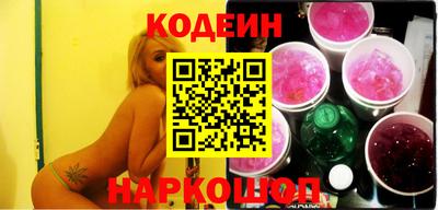 твердый Изобильный