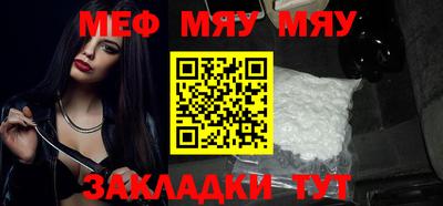 бутик Ирбит